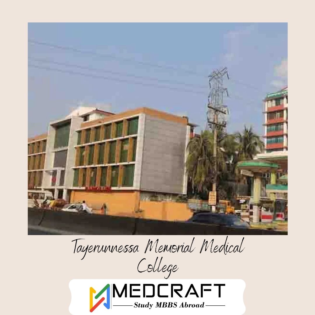 Tayerunnessa Memorial Medical College